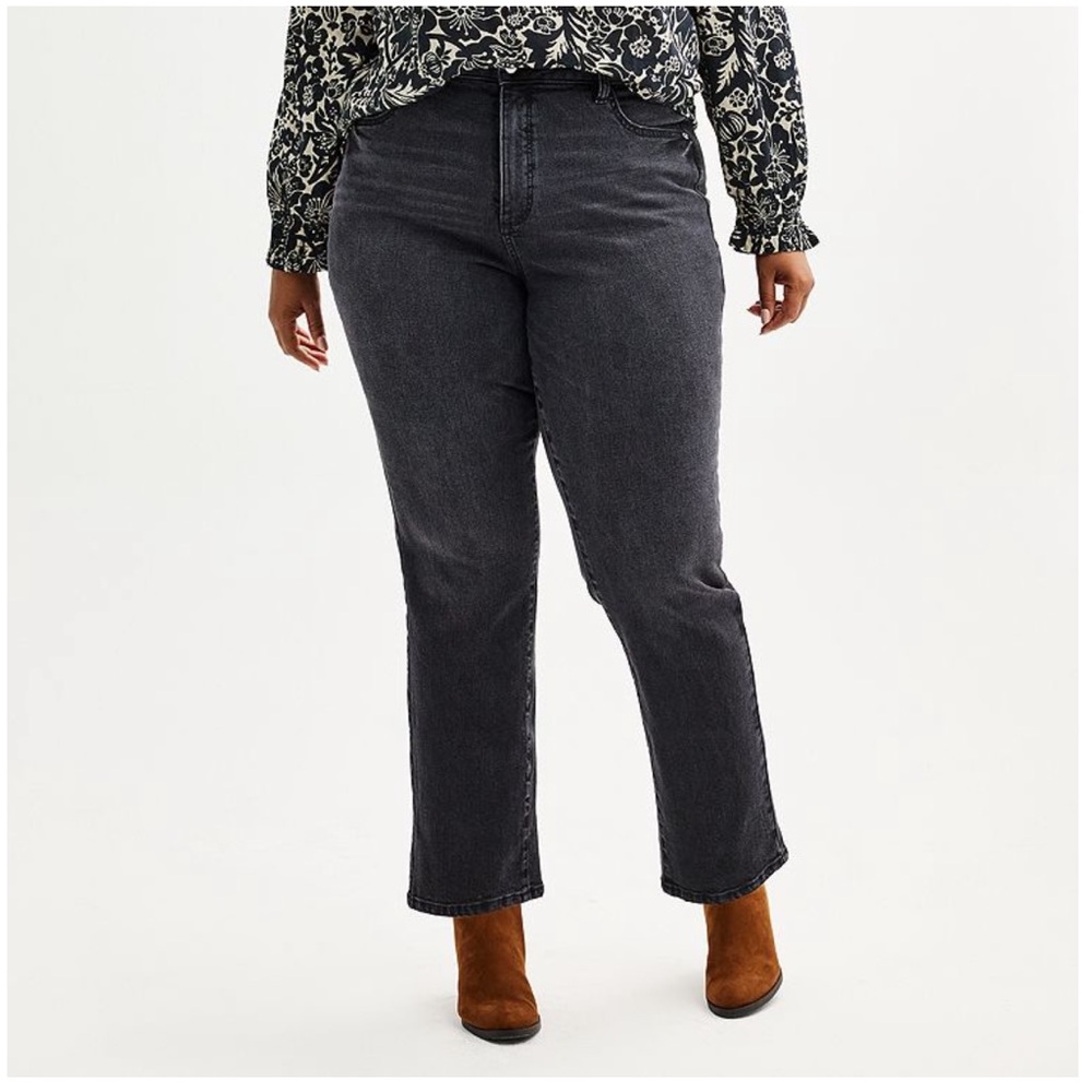 NWT Sonoma black wash high rise straight leg jeans size 26W